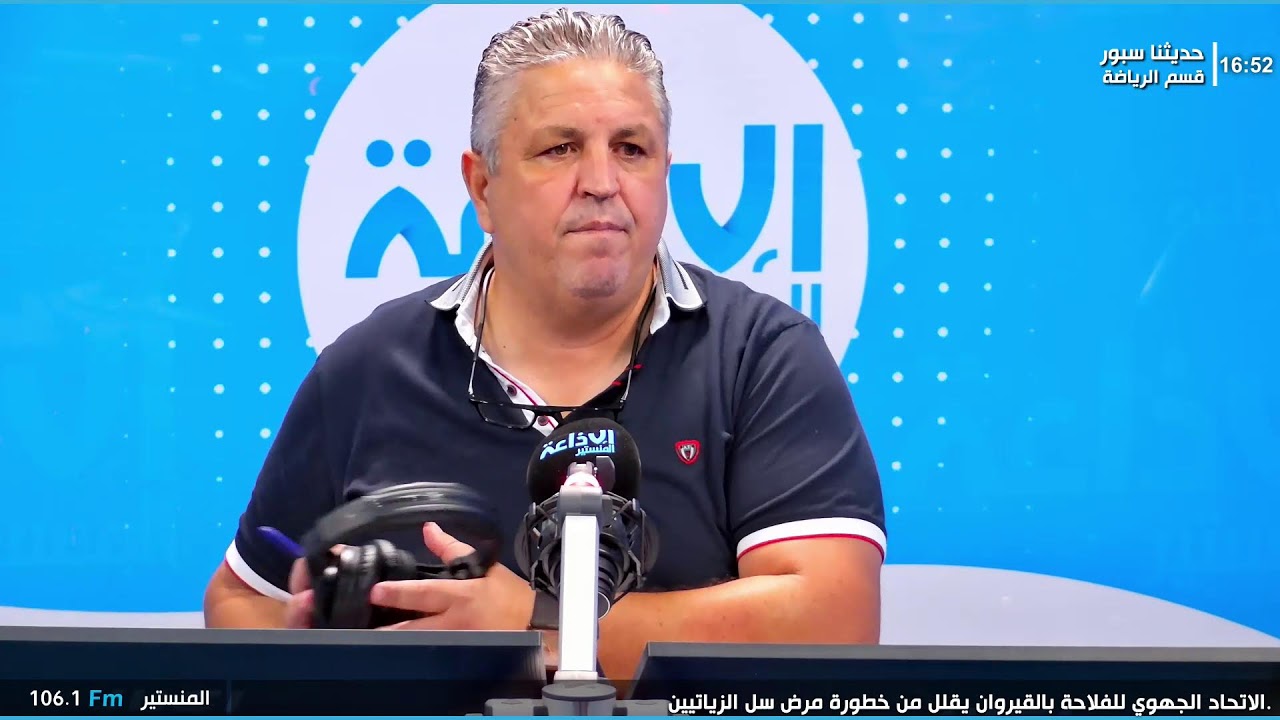 حديثنا  سبور مع ذاكر الزرافي