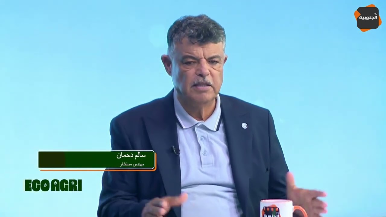 التيجاني محمد :  سوم لحليب لازم يزيد !
