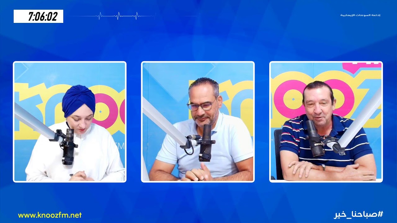 📌تونس تحيي اليووم ذكرى الجلاء✅